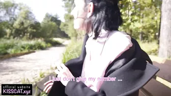 В лесу с русской незнакомкой