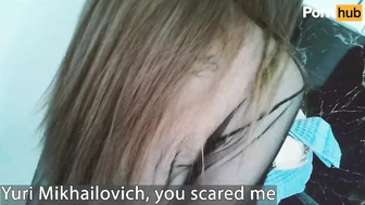 Русская мачеха сделала так, чтобы пасынок её захотел