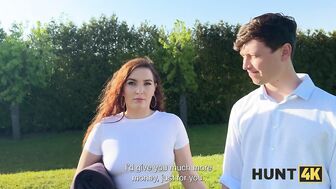 Охотник решил устроить измену прямо в общественном месте