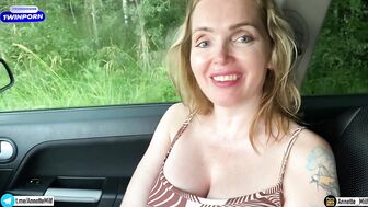 Мачеха пообещала пасынку показать свои дойки, если он отвезёт её искупаться