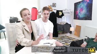 Два студента успокоили учительницу с помощью анального секса