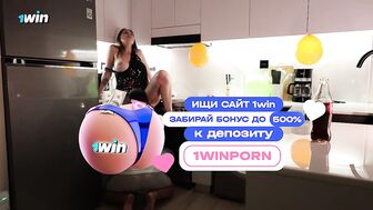 Проснулся посреди ночи и понял, что мамка моего друга тоже не спит