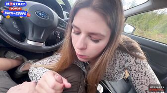 Деревенская автостопщица расплатилась анальным сексом