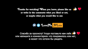 Русская пума захотела устроить чувственный секс на ромашковом поле