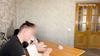 Эй, двоечники-дрочеры, че вы мне там в штанишках принесли?!