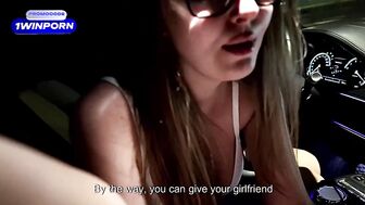 Меня подвезла мамочка моего лучшего друга, отсосав мой член в машине, а потом и дома мы зажгли