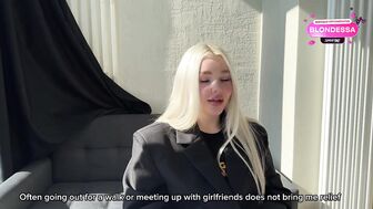 Я помог мамочке моей девушки пережить развод и недотрах