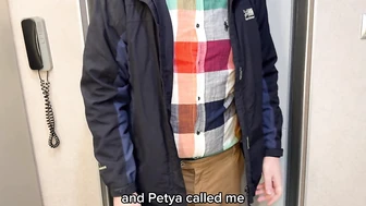 У моего друга такая горячая мачеха, она научила меня сексу!