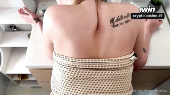 Приду голая в душ к пасынку, и покажу ему свою жопу