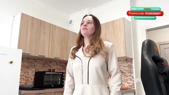 "А куда это ты собралась в таком платье и без трусиков?", - пасынок шантажирует меня сексом